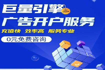 抖音广告投放成功案例：品牌如何崛起？
